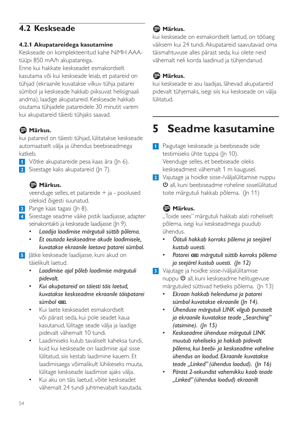 5 seadme kasutamine, 2 keskseade | Philips SCD525 User Manual | Page 54 / 252