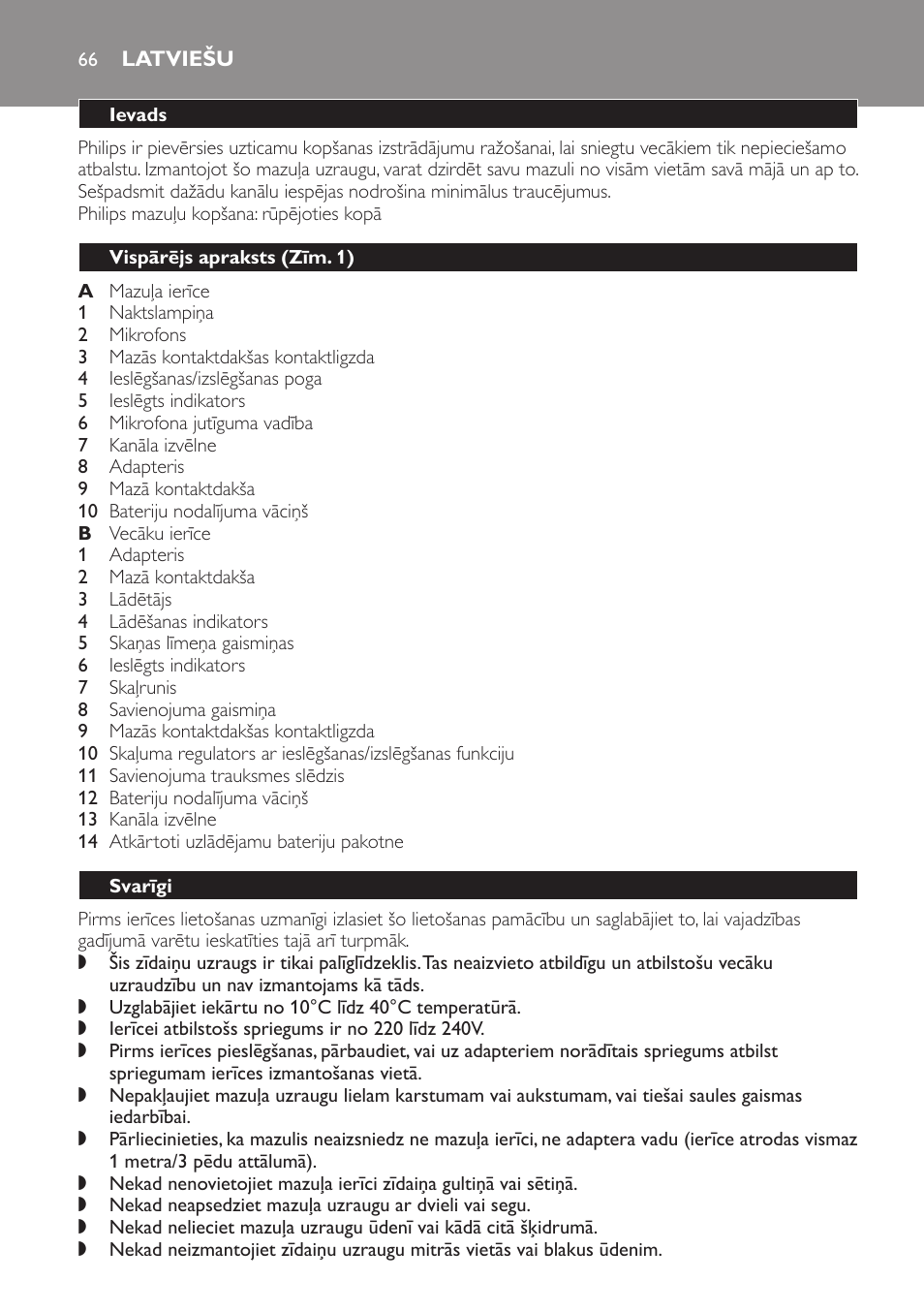 Latviešu, Ievads, Vispārējs apraksts﻿ (zīm. 1) | Svarīgi | Philips SCX465 User Manual | Page 66 / 132