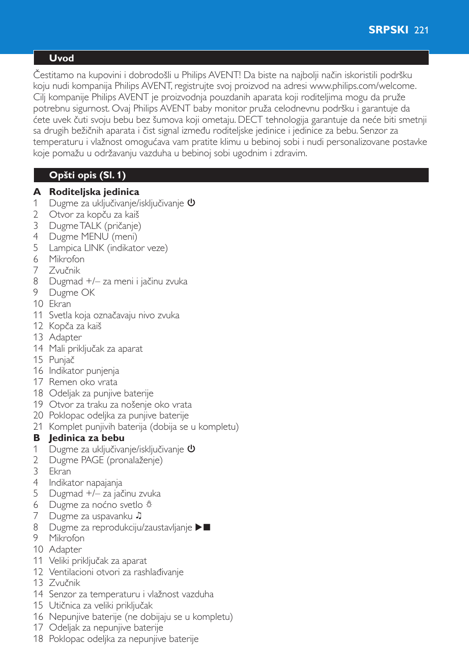 Srpski, Uvod, Opšti opis (sl. 1) | Philips SCD530 User Manual | Page 221 / 256