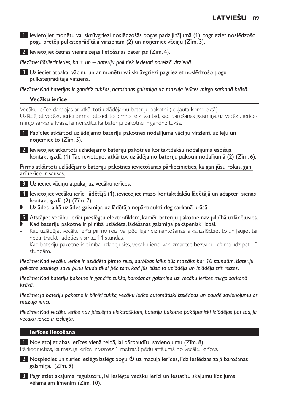 Vecāku ierīce, Ierīces lietošana | Philips SCD481 User Manual | Page 89 / 172