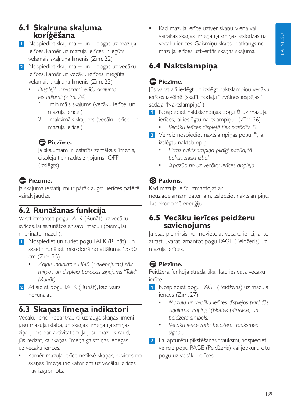 4 naktslampiņa, 5 vecāku ierīces peidžeru savienojums, 1 skaļruņa skaļuma koriģēšana | 2 runāšanas funkcija, 3 skaņas līmeņa indikatori | Philips SCD535 User Manual | Page 139 / 268