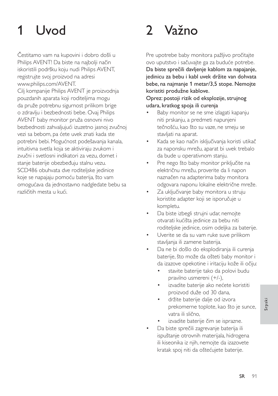 9dçqr, 1 uvod | Philips SCD485 User Manual | Page 89 / 101