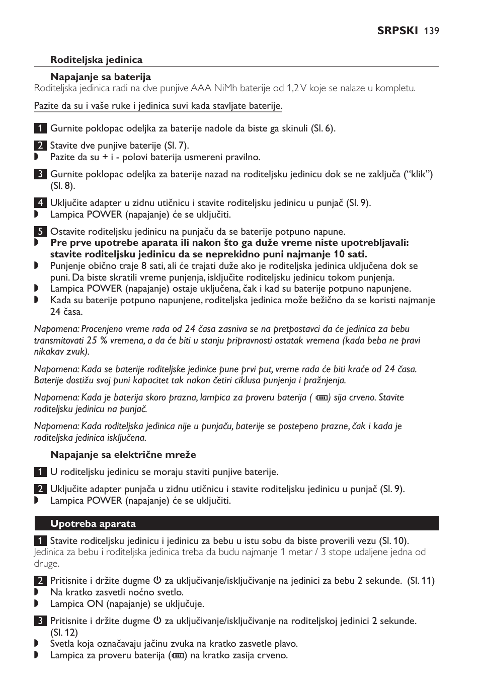 Roditeljska jedinica, Napajanje sa baterija, Napajanje sa električne mreže | Upotreba aparata | Philips SCD498 User Manual | Page 139 / 160