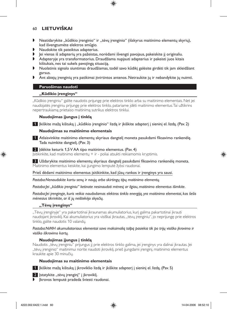 Philips SCD465 User Manual | Page 60 / 132