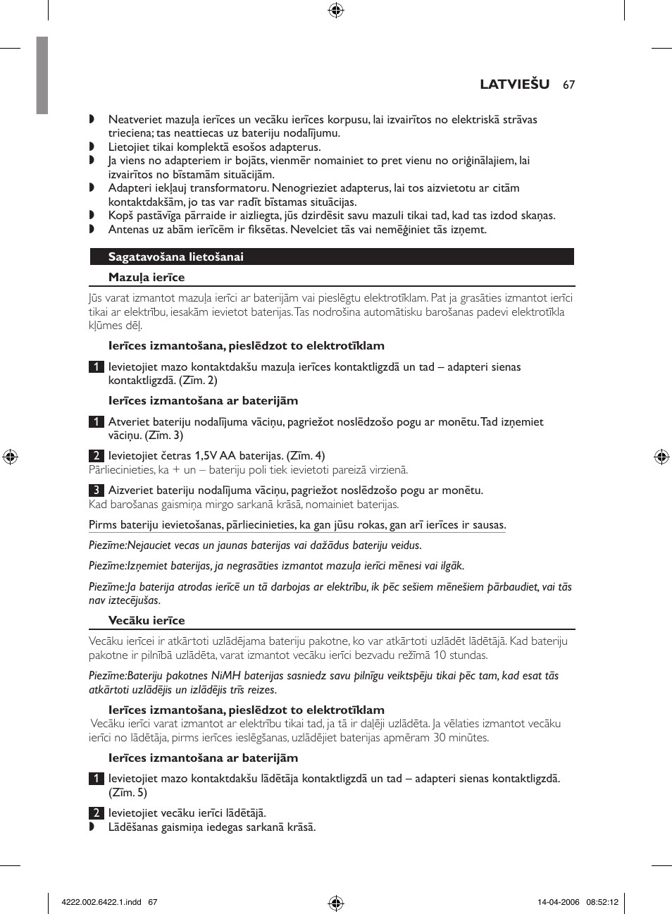 Philips SCD465 User Manual | Page 67 / 132