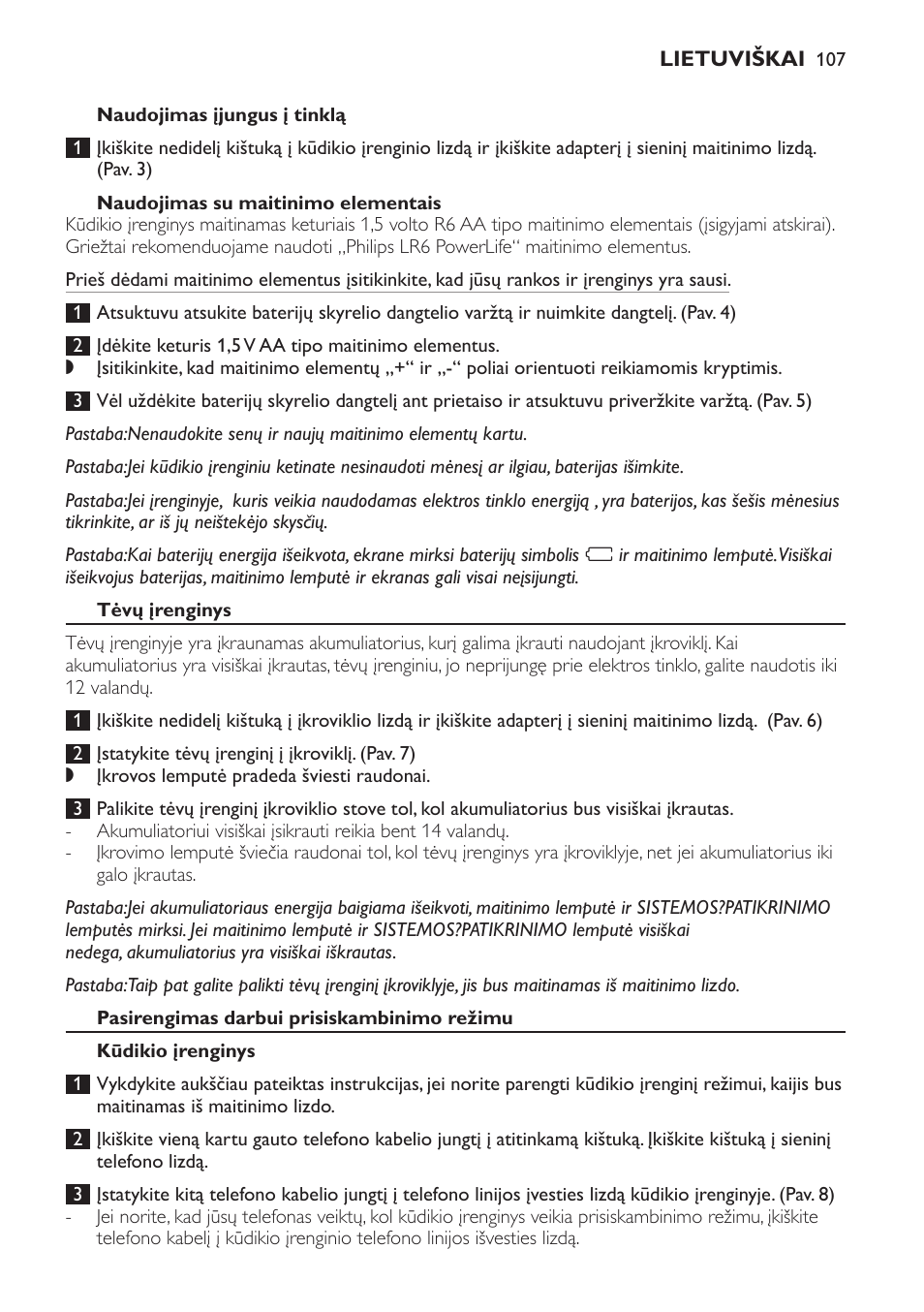 Naudojimas įjungus į tinklą, Naudojimas su maitinimo elementais, Tėvų įrenginys | Pasirengimas darbui prisiskambinimo režimu, Kūdikio įrenginys | Philips SCD469 User Manual | Page 107 / 236