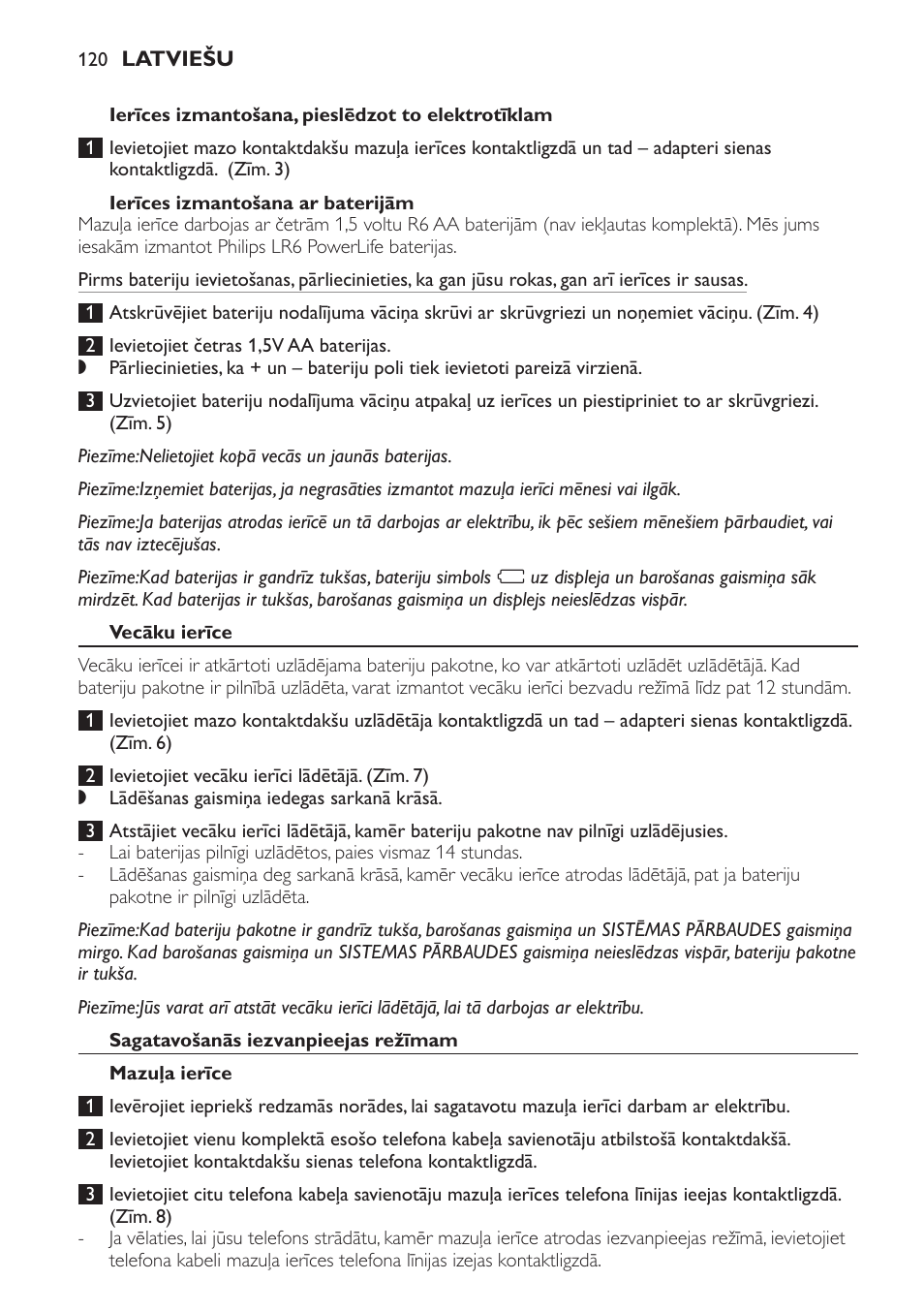 Ierīces izmantošana, pieslēdzot to elektrotīklam, Ierīces izmantošana ar baterijām, Vecāku ierīce | Sagatavošanās iezvanpieejas režīmam, Mazuļa ierīce | Philips SCD469 User Manual | Page 120 / 236