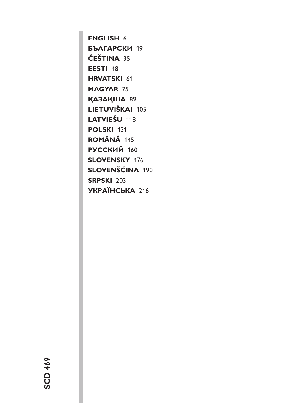 Scd 469 | Philips SCD469 User Manual | Page 5 / 236