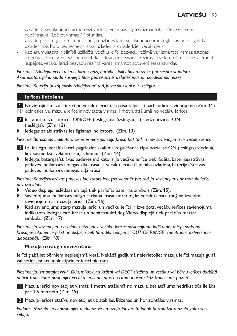 Ierīces lietošana, Mazuļa uzrauga novietošana | Philips SCD600 User Manual | Page 93 / 180