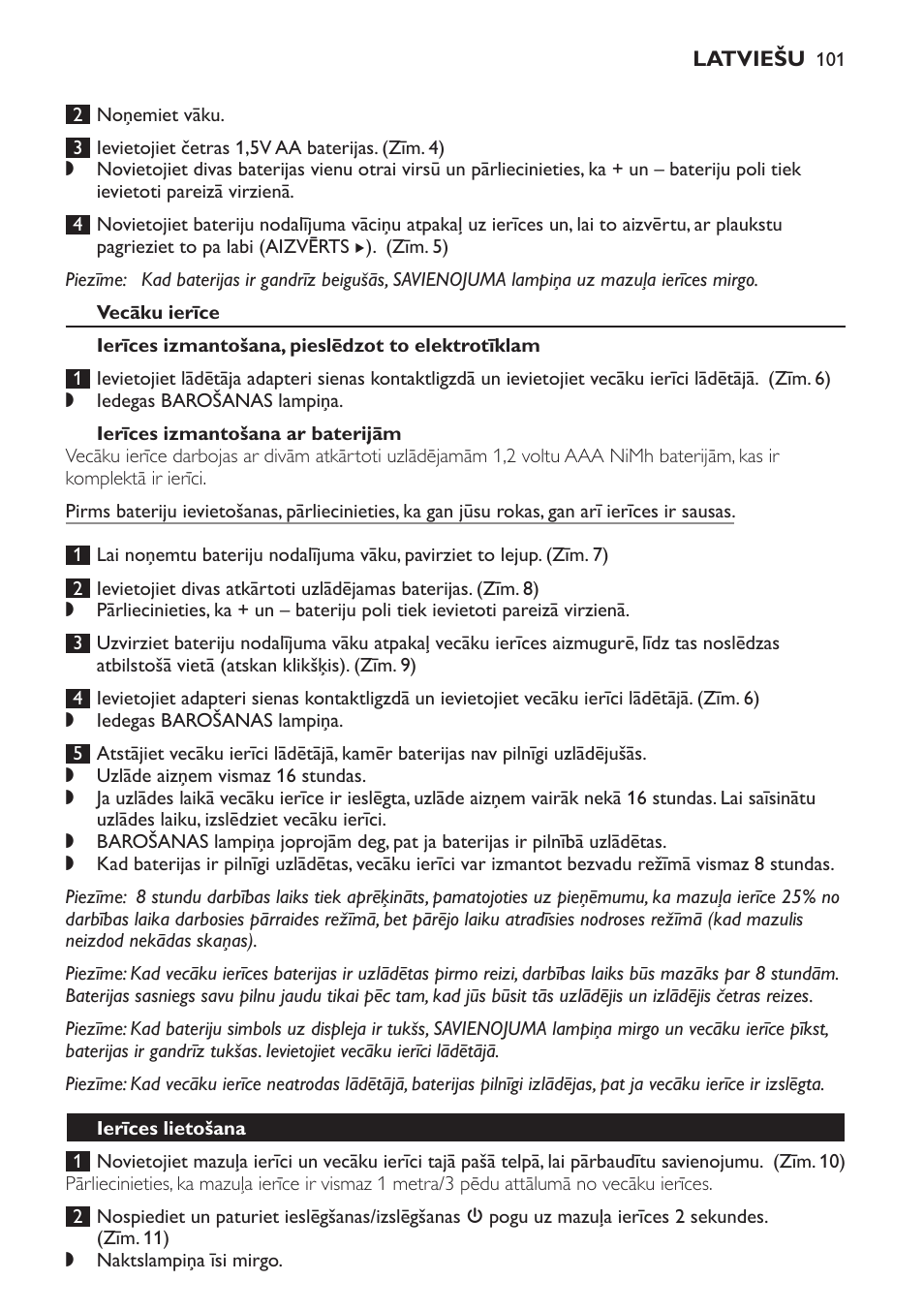 Vecāku ierīce, Ierīces izmantošana, pieslēdzot to elektrotīklam, Ierīces izmantošana ar baterijām | Ierīces lietošana | Philips MONITOR SCD489 User Manual | Page 101 / 196