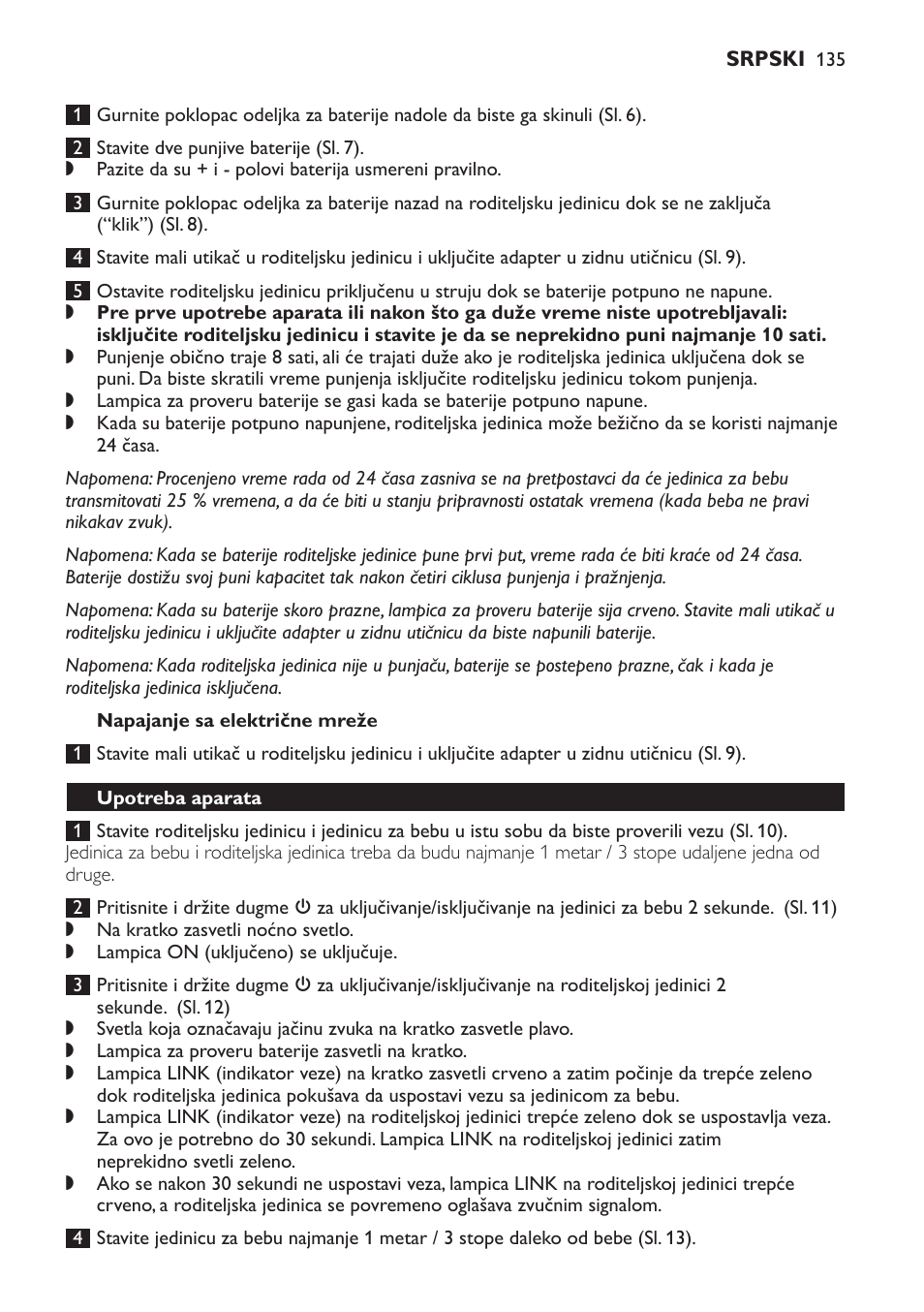 Napajanje sa električne mreže, Upotreba aparata | Philips SCD497 User Manual | Page 135 / 156