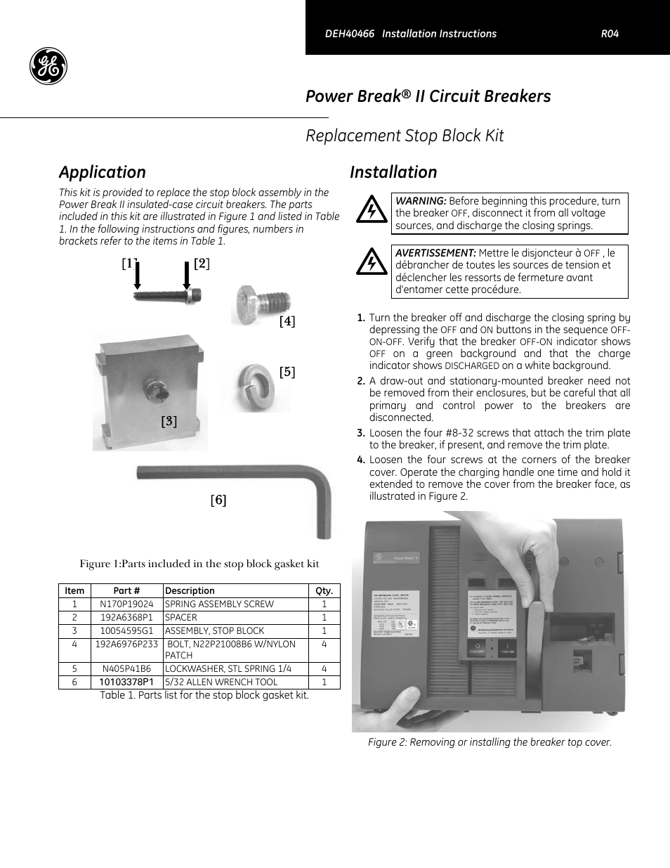 GE Industrial Solutions Power Break II Replacment Stop Block Kit User Manual | 7 pages