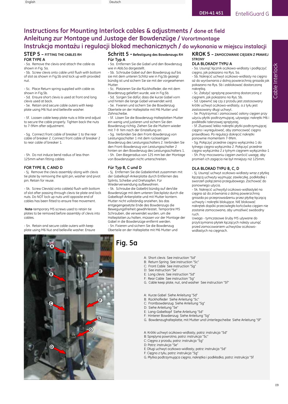 Fig. 5a, Anleitung zur montage und justage der bowdenzüge, Entelliguard g | Cable interlock, Step 5, Done at field, Vorortmontage, Do wykonania w miejscu instalacji, Schritt 5, Krok 5 | GE Industrial Solutions EntelliGuard G Cable Interlock (Fixed Breaker) User Manual | Page 9 / 16