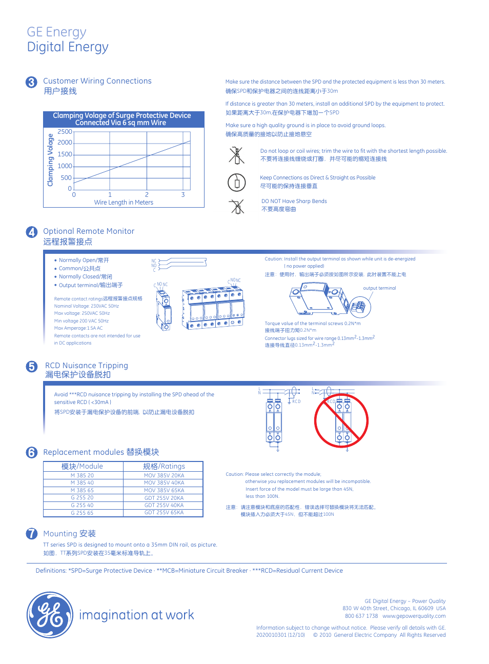Ge-new lan 25.pdf, Ge energy digital energy, Customer wiring connections | ଣፊ optional remote monitor, ቅન᝴ଣཙ replacement modules ఺ଈൌۈ, Rcd nuisance tripping, Ϋધទ݃ᒉઅ, Mounting ࠎᜠ | GE Industrial Solutions TT series User Manual | Page 2 / 2