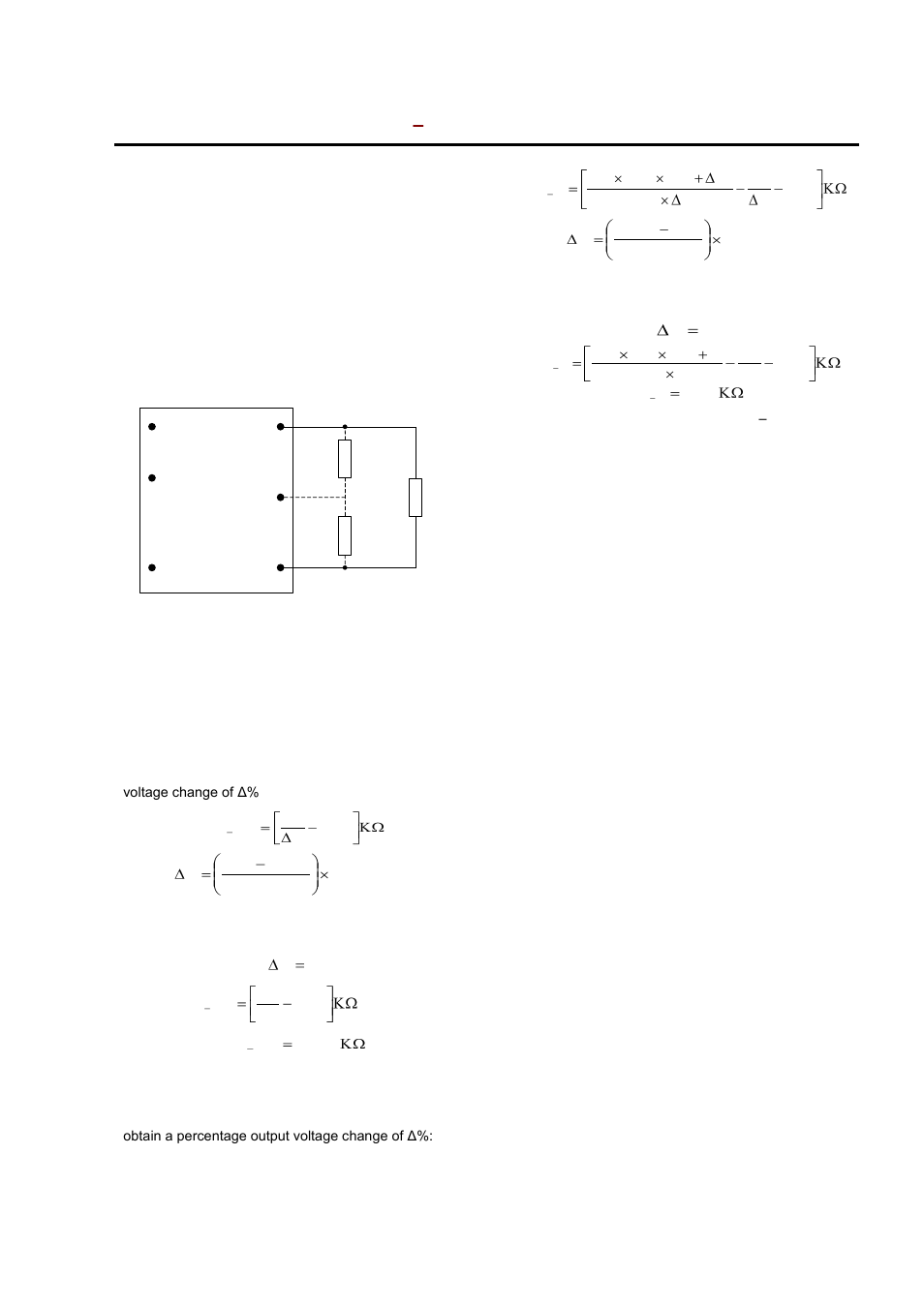 Feature description | GE Industrial Solutions ESTW010A0A Series User Manual | Page 8 / 19