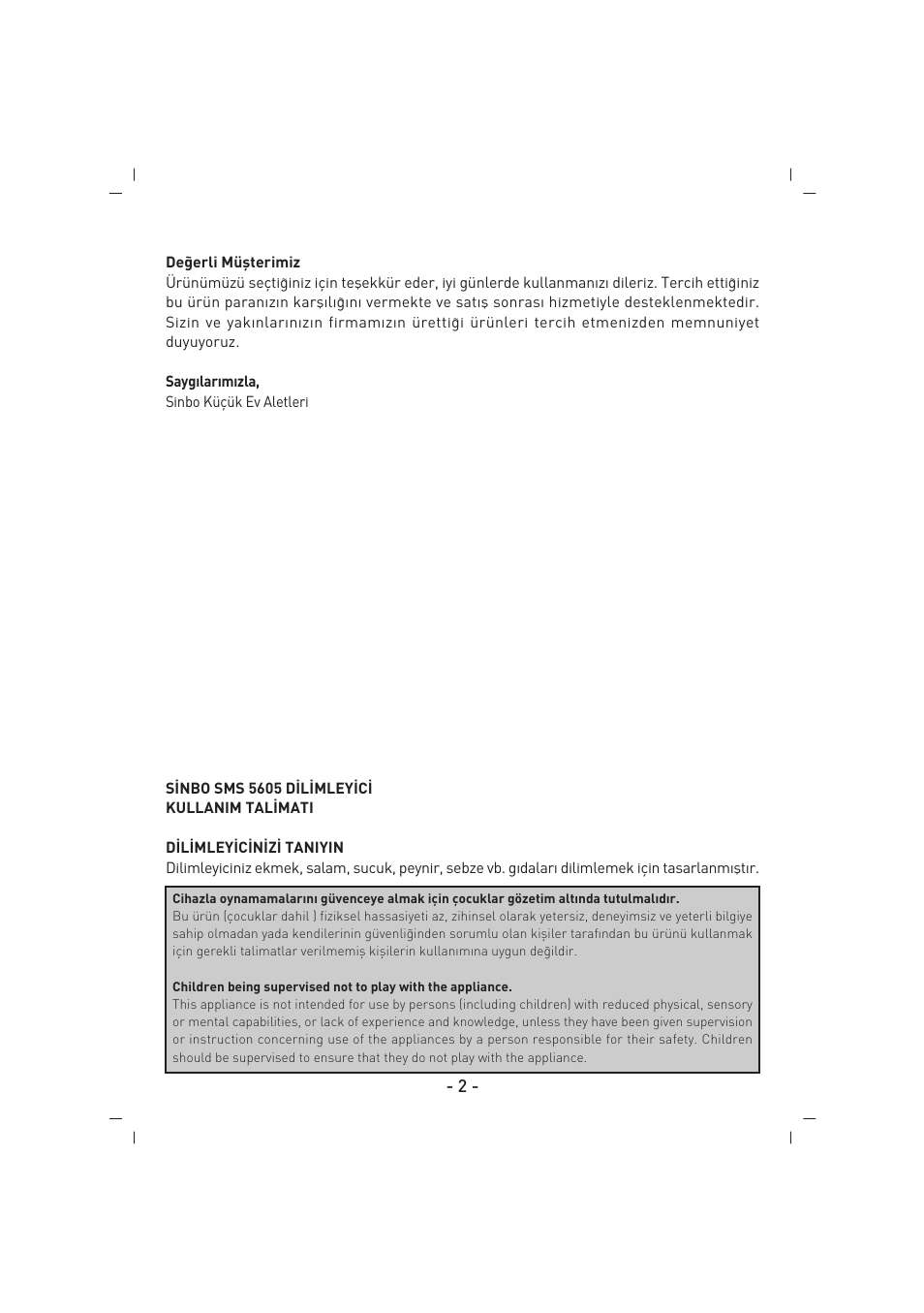 SINBO SMS 5605 User Manual | Page 3 / 43