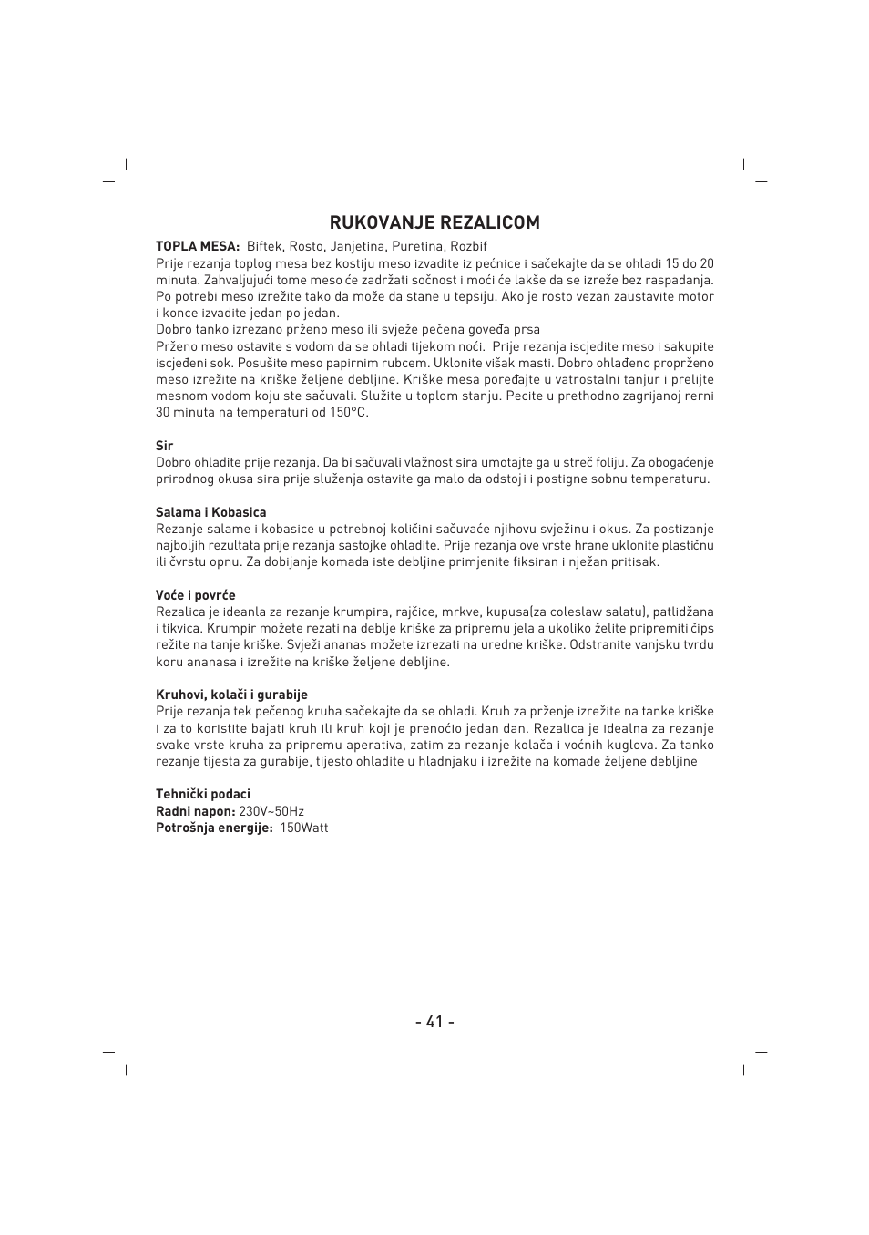 Rukovanje rezalicom | SINBO SMS 5605 User Manual | Page 42 / 43