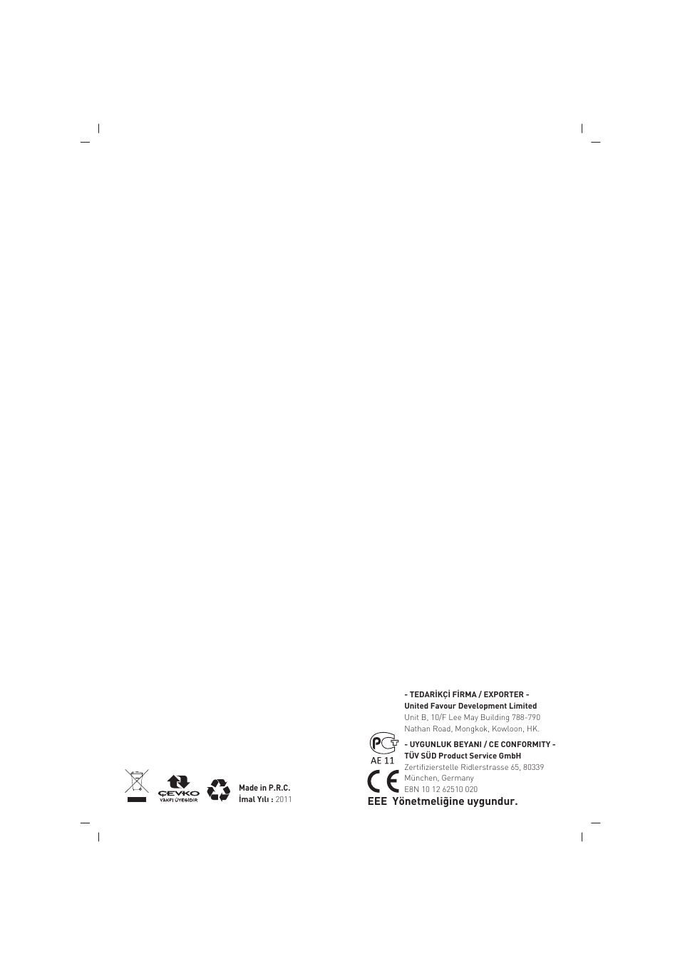 SINBO SMS 5605 User Manual | Page 43 / 43