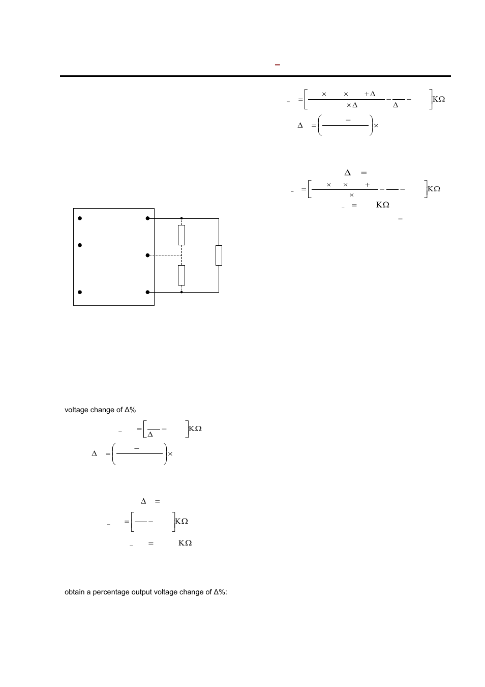 Feature descriptions | GE Industrial Solutions ESTW015A0F Series User Manual | Page 8 / 17