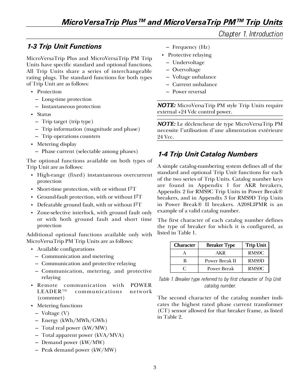 3 trip unit functions, 4 trip unit catalog numbers | GE Industrial Solutions MicroVersaTrip PM User Manual | Page 13 / 52