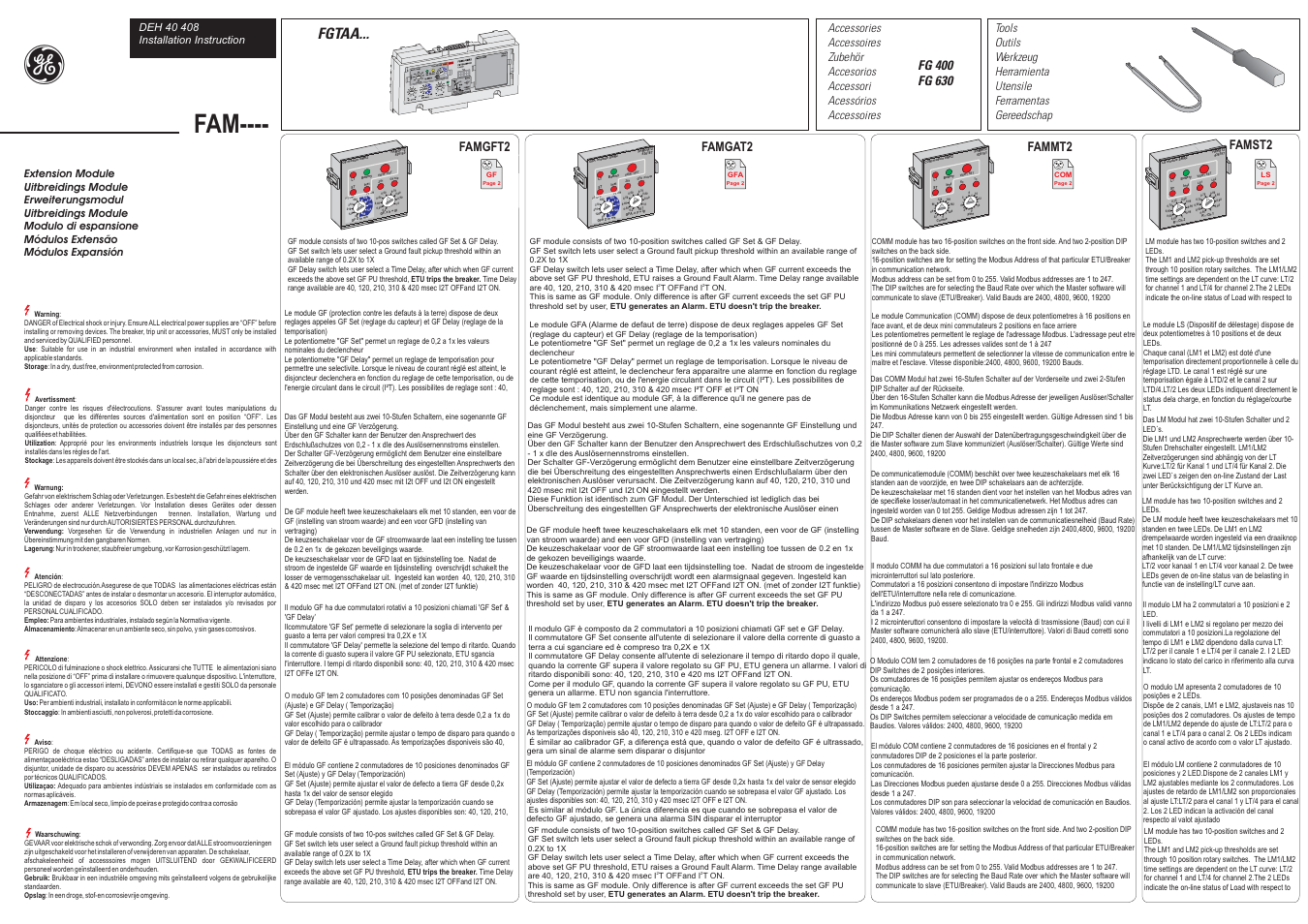 GE Industrial Solutions Record Plus FG600 SMR2 Expansion Modules User Manual | 2 pages