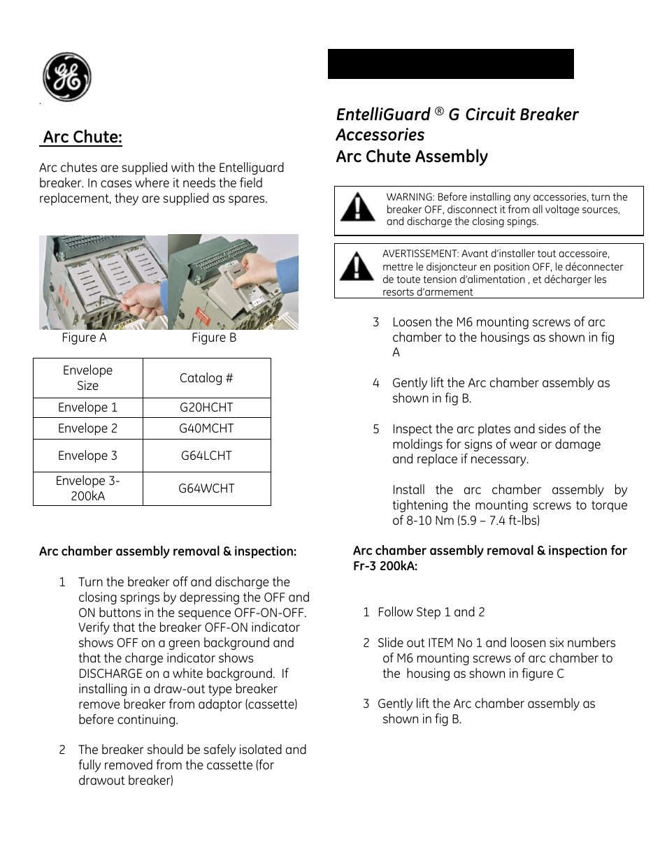 GE Industrial Solutions EntelliGuard G Arc Chute User Manual | 3 pages