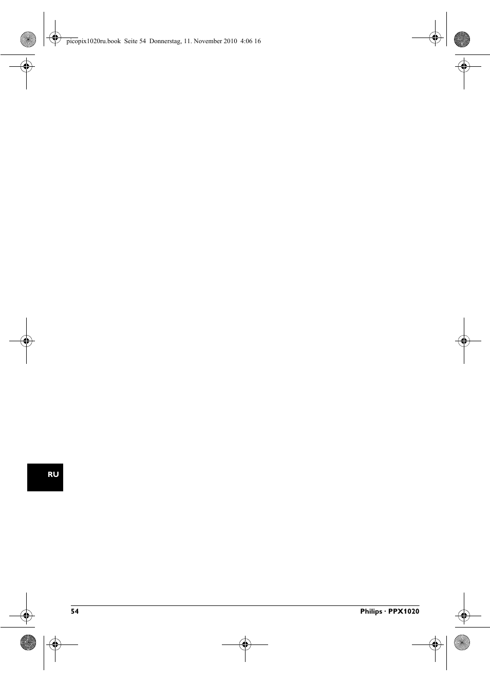 Philips PPX1020 User Manual | Page 54 / 56