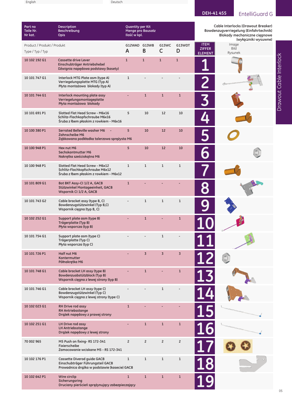 Seite5, Entelliguard g, Draw out cable interlock | Ab c d | GE Industrial Solutions EntelliGuard G Cable Interlock (Drawout Breaker) User Manual | Page 5 / 16