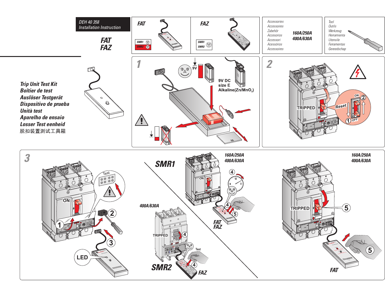 GE Industrial Solutions Record Plus SMR1 or SMR2: Trip Unit Test Kit User Manual | 2 pages