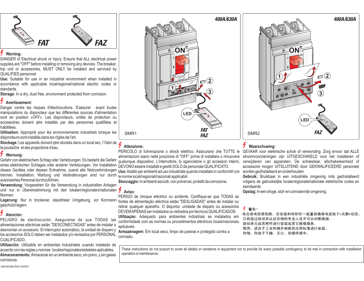 GE Industrial Solutions Record Plus SMR1 or SMR2: Trip Unit Test Kit User Manual | Page 2 / 2