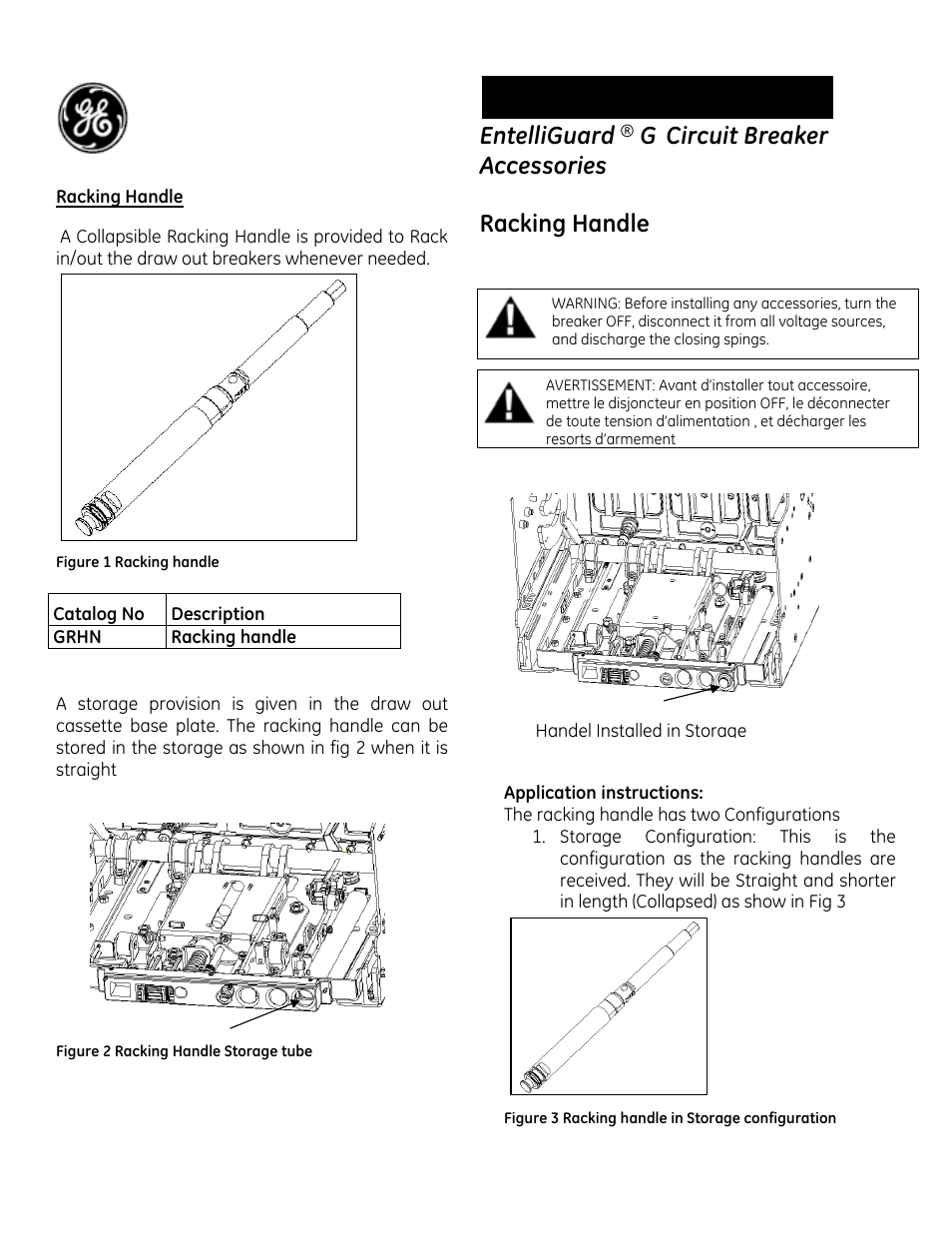GE Industrial Solutions EntelliGuard G Racking Handle User Manual | 2 pages