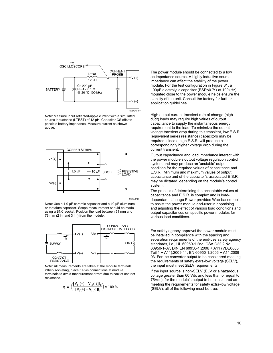 Test configurations, Design considerations, Safety considerations | GE Industrial Solutions QPW050-060 Series User Manual | Page 10 / 24