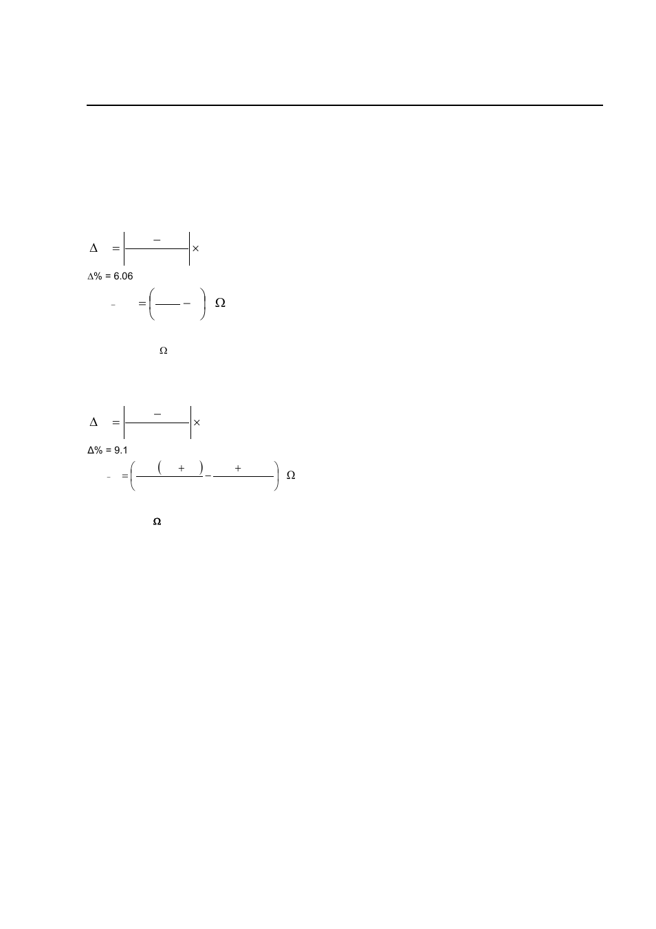 Radj-down = 14.5 k | GE Industrial Solutions JRW017-040-060-065-070 Series User Manual | Page 17 / 24