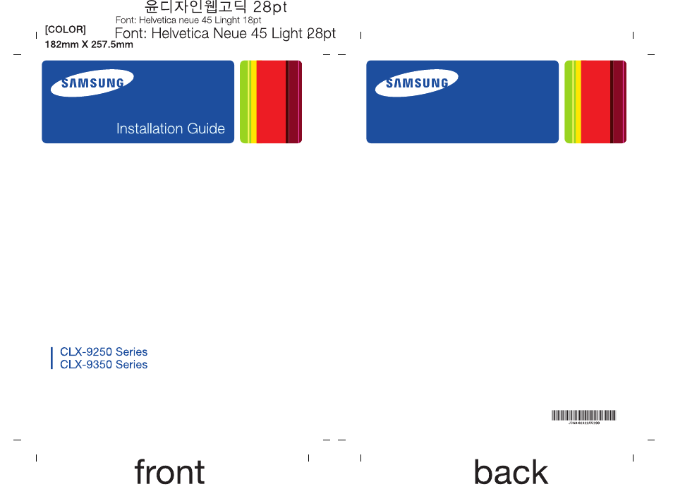 Samsung CLX-9250ND User Manual | 69 pages