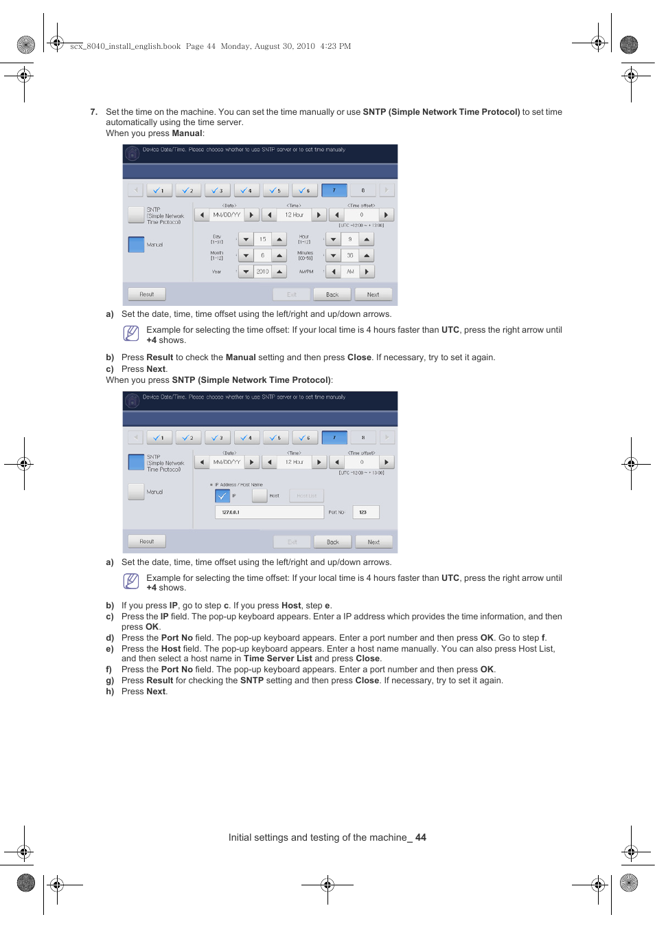 Samsung SCX-8030ND User Manual | Page 44 / 66