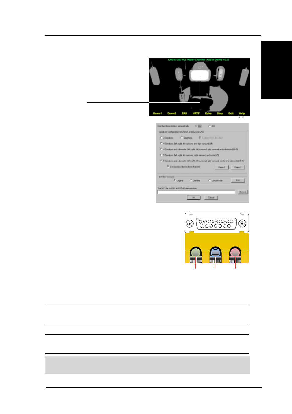 Software reference, 3 connector configuration | Asus A7V266-E/AA User Manual | Page 101 / 108