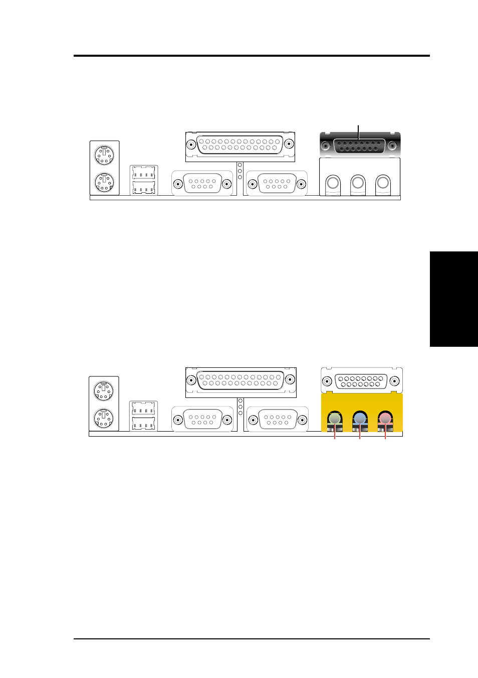 Hardware setup | Asus A7V266-E/AA User Manual | Page 33 / 108