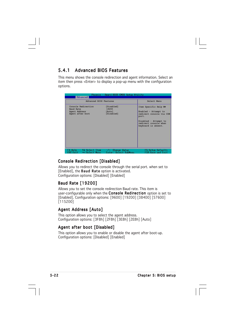 Asus AP1600R-E2(AI2) User Manual | Page 90 / 150