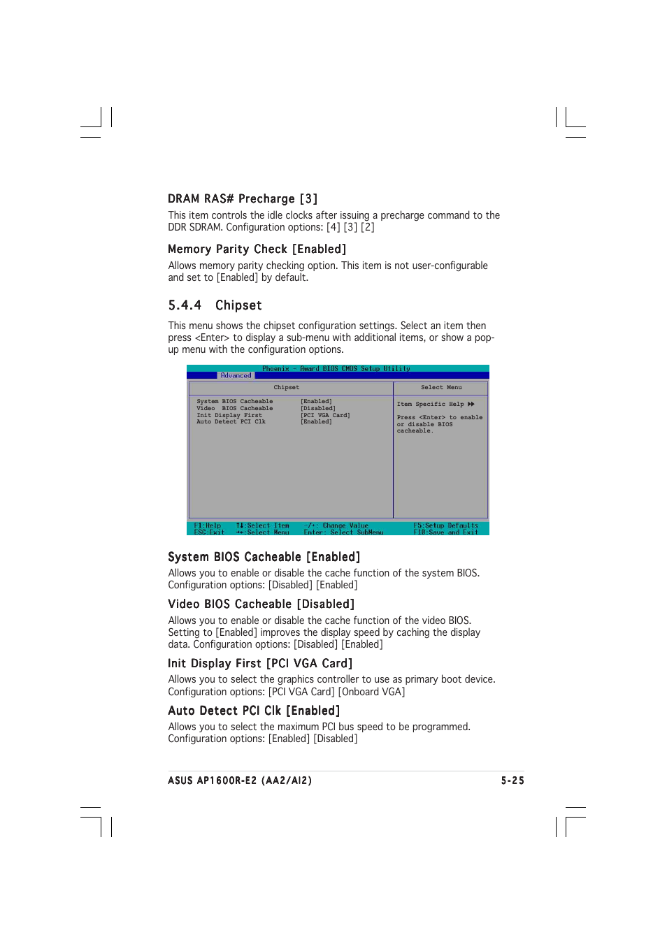 Asus AP1600R-E2(AI2) User Manual | Page 93 / 150