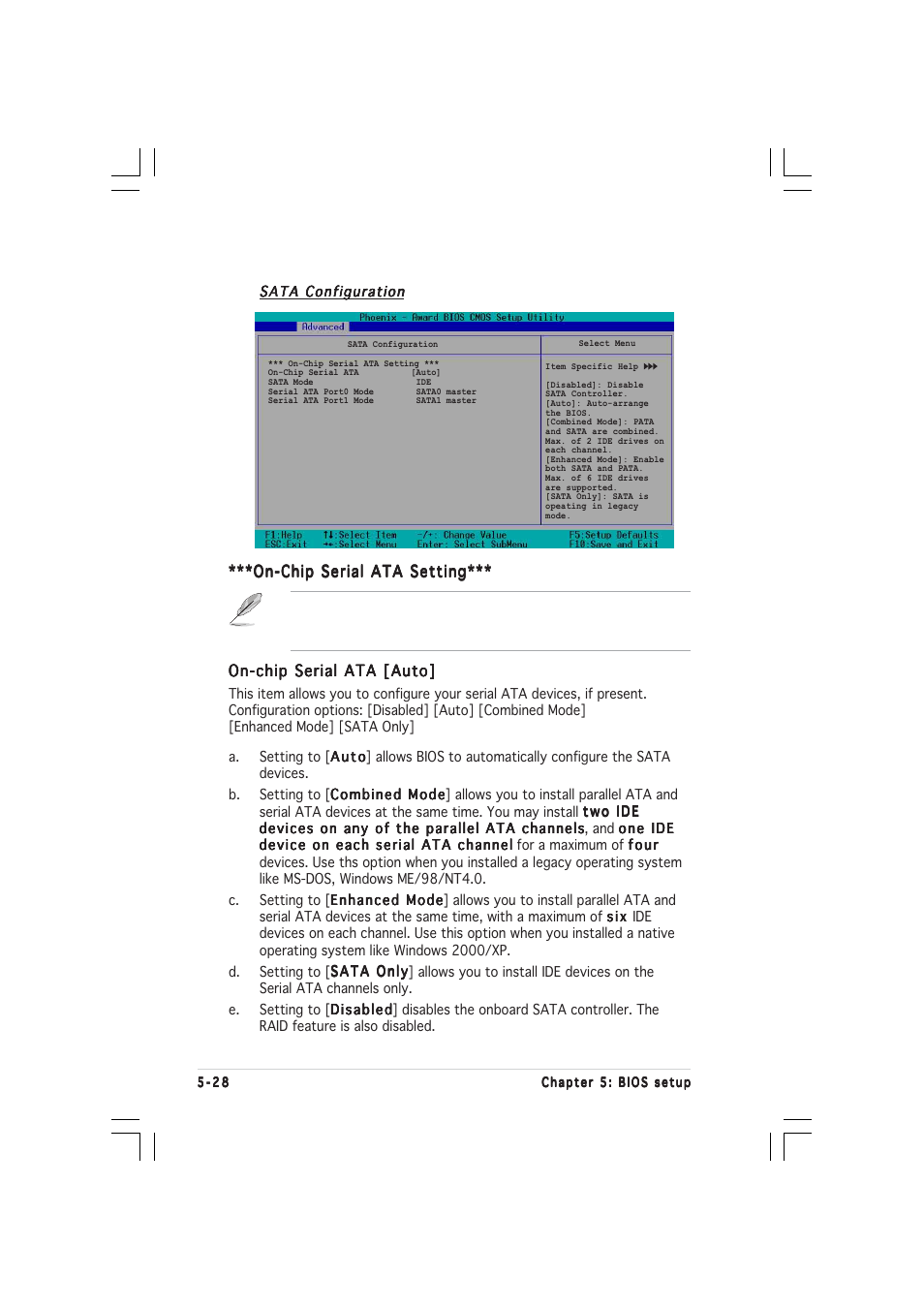 Asus AP1600R-E2(AI2) User Manual | Page 96 / 150