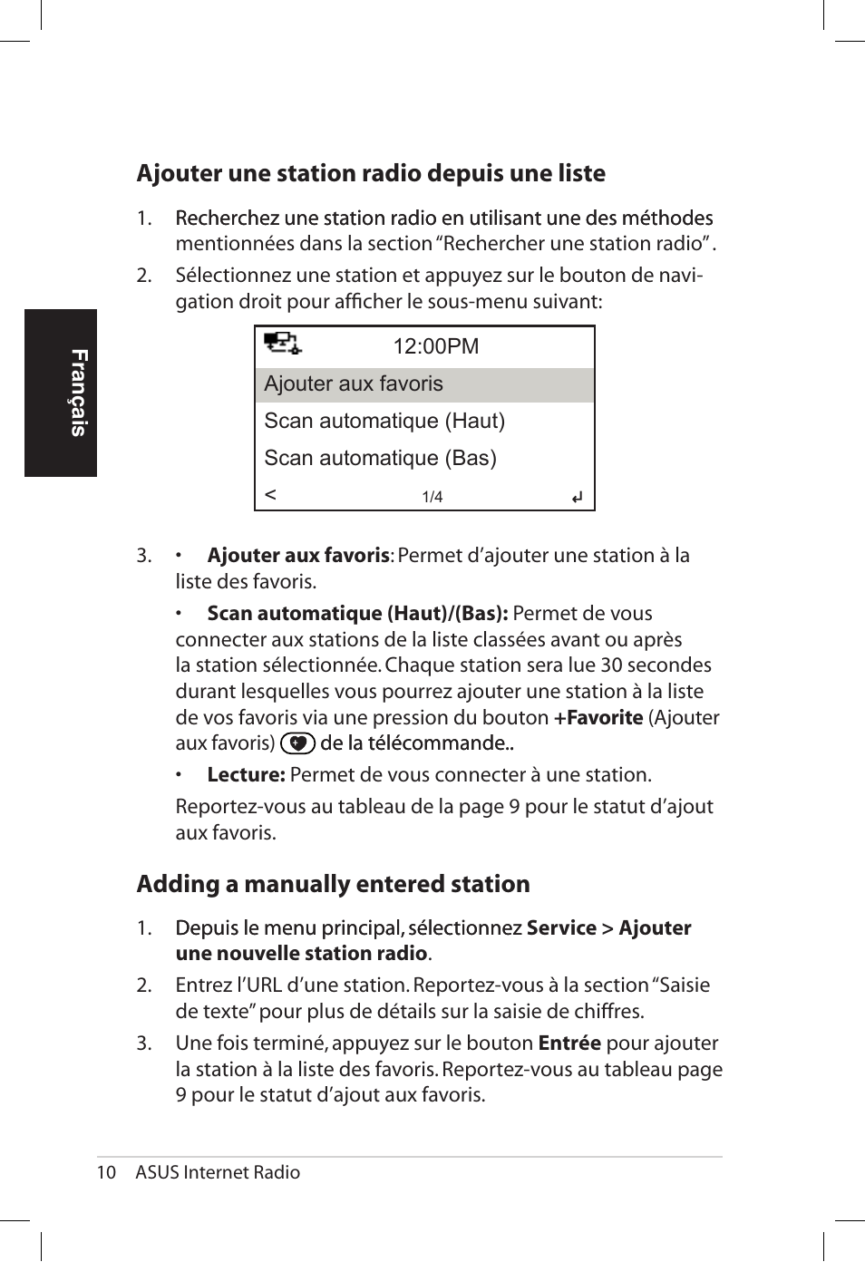 A�outer.une.station.radio.depuis.une.liste, Adding.a.manually.entered.station | Asus AIR User Manual | Page 42 / 192