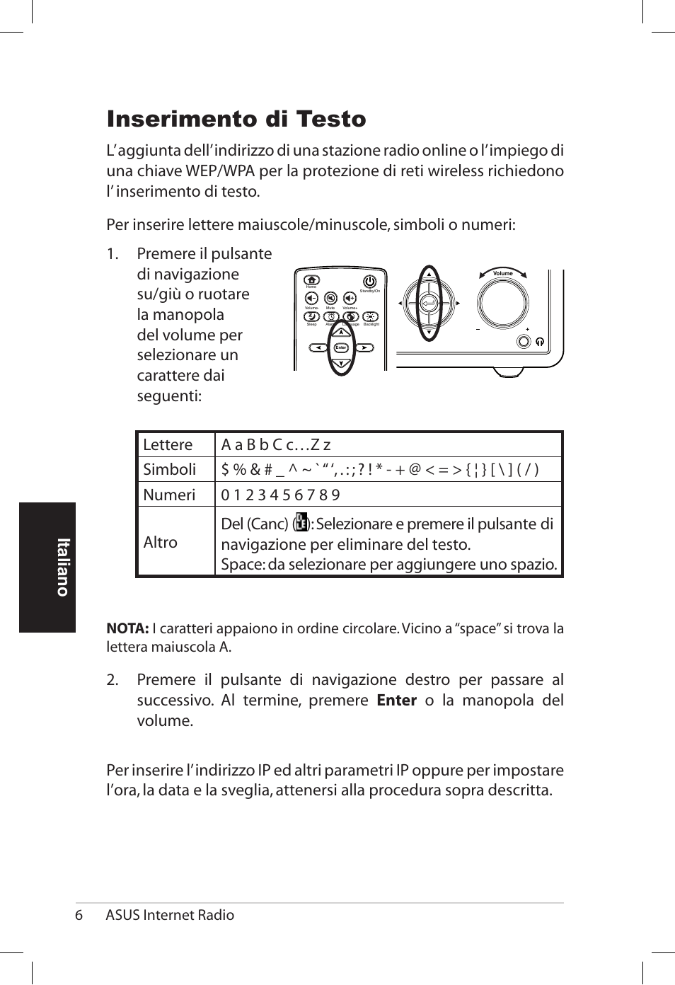 Inserimento di testo, Italiano, 6asus internet radio | Asus AIR User Manual | Page 86 / 192