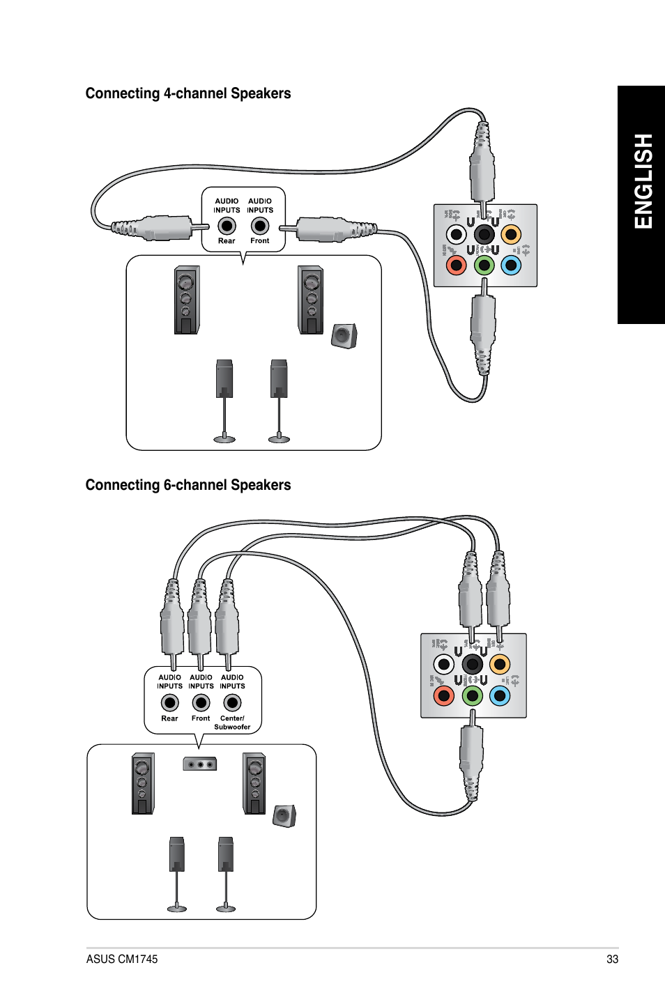 Asus CM1745 User Manual | Page 33 / 70