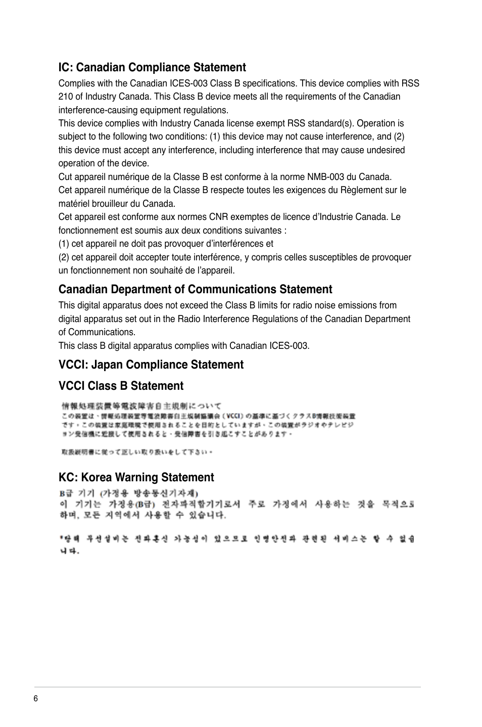 Ic: canadian compliance statement, Canadian department of communications statement | Asus CM1745 User Manual | Page 6 / 70