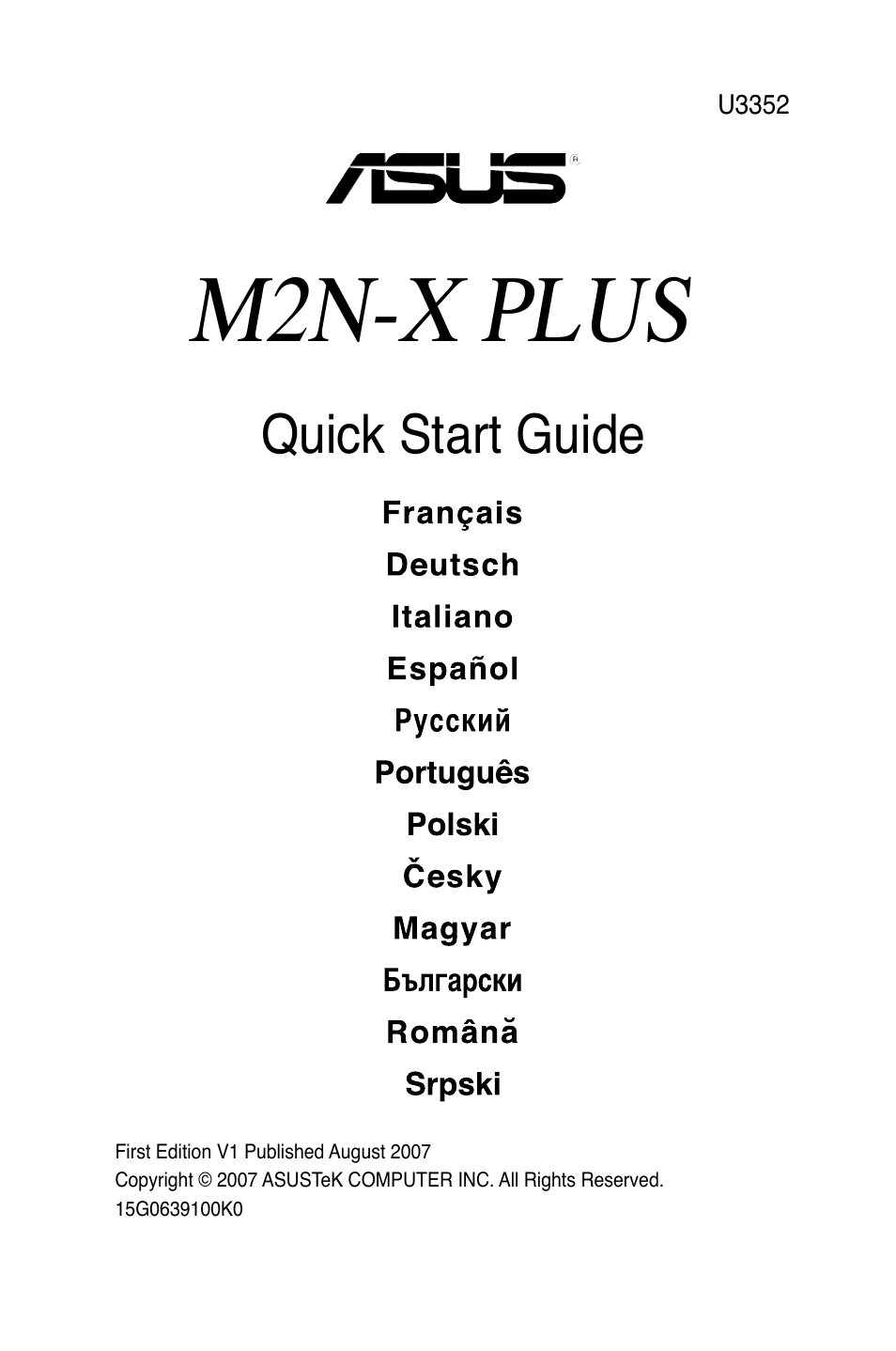 Asus M2N-X PLUS User Manual | 38 pages