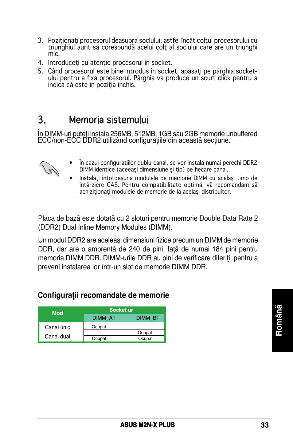 Română | Asus M2N-X PLUS User Manual | Page 33 / 38