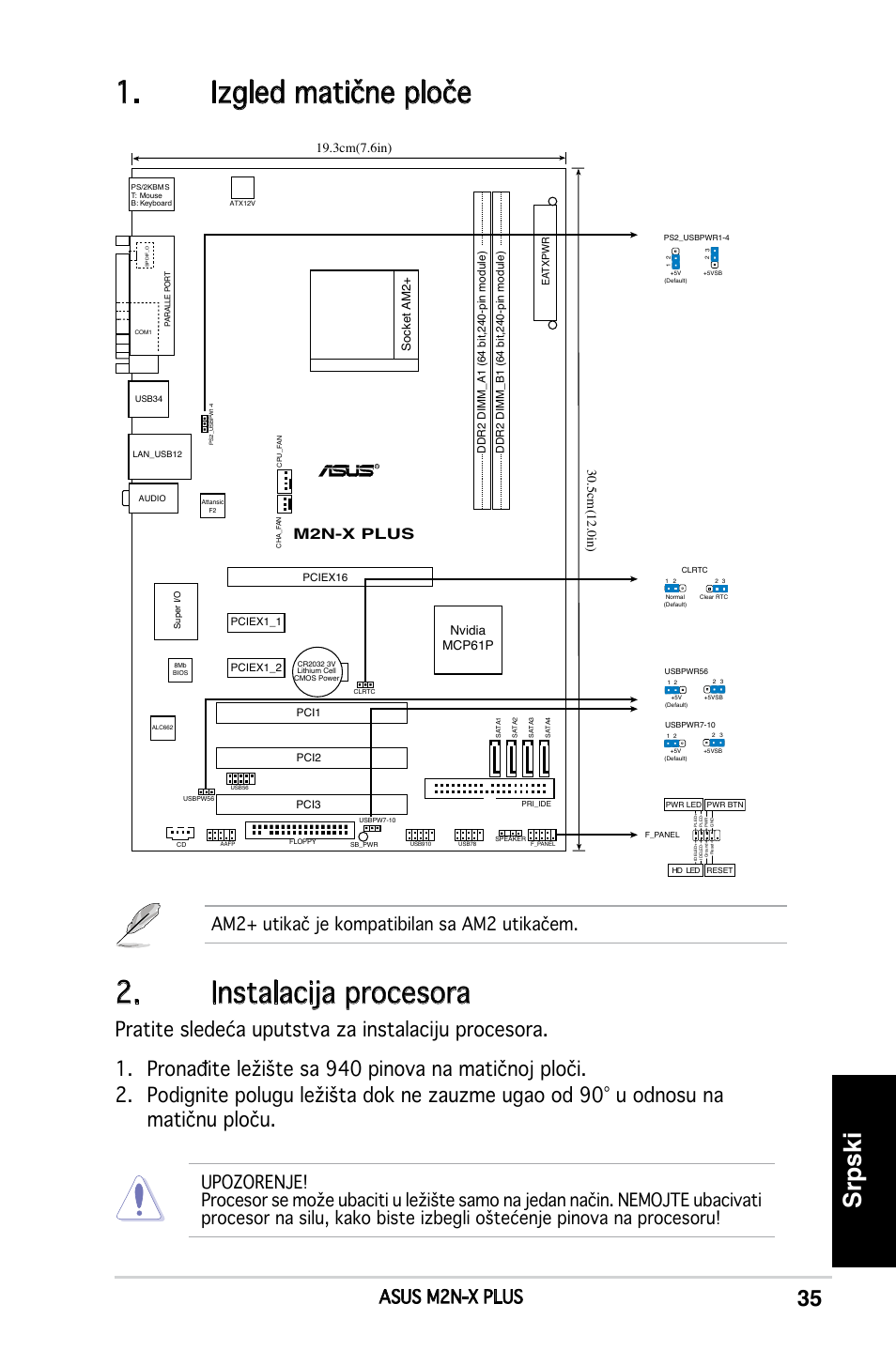 Izgled matične ploče 2. instalacija procesora, Srpski, Asus m2n-x plus | Am2+ utikač je kompatibilan sa am2 utikačem, M2n-x plus, Socket am2, Nvidia mcp61p | Asus M2N-X PLUS User Manual | Page 35 / 38