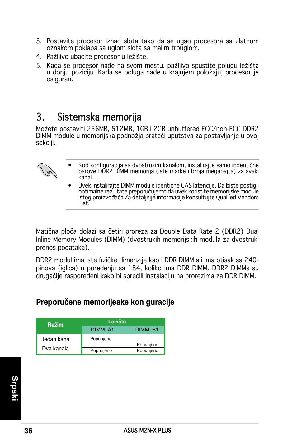 Srpski | Asus M2N-X PLUS User Manual | Page 36 / 38