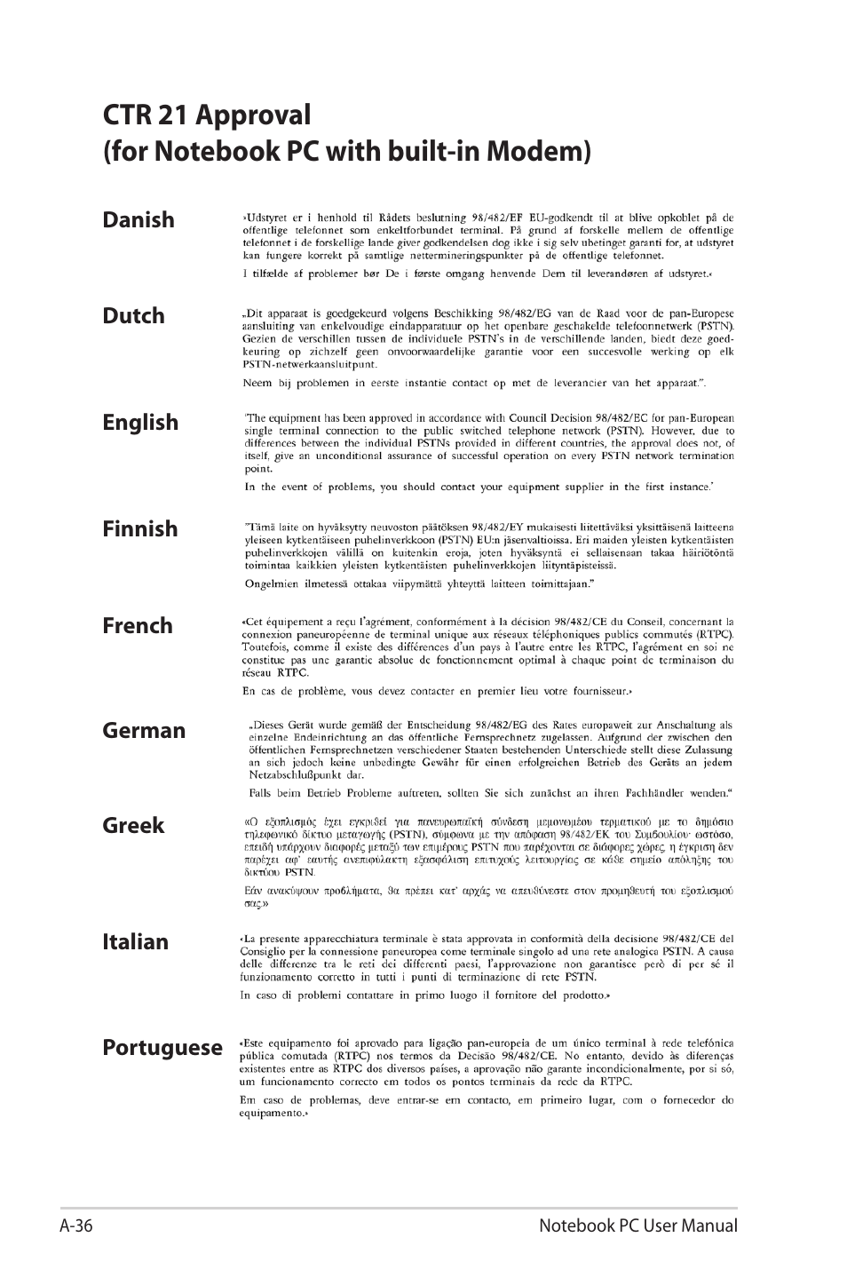 Asus R900VM User Manual | Page 116 / 122