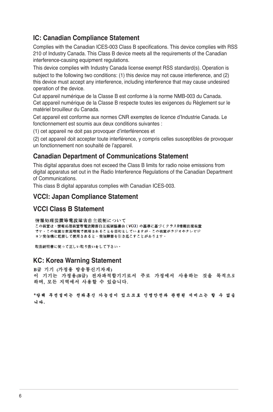 Ic: canadian compliance statement, Canadian department of communications statement | Asus G10AC User Manual | Page 6 / 72